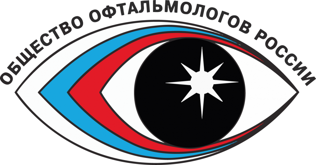 Общество офтальмологов России