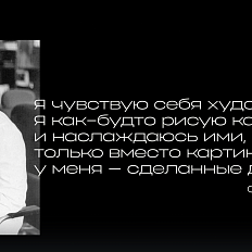 35 лет Волгоградскому филиалу МНТК "Микрохирургия глаза" им. акад. С.Н. Федорова