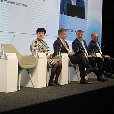 19 апреля 2024 года в Москве состоялась 2-я конференция с международным участием «Офтальмология 360. Здравоохранение, маркетинг, цифровизация, право»